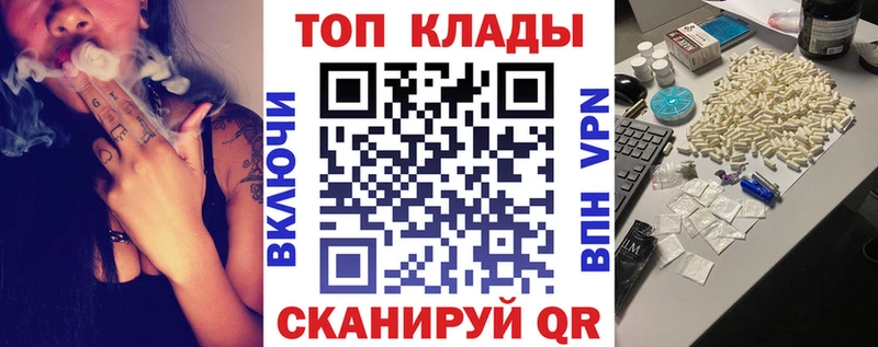Купить закладку Обнинск АМФ ЭКСТАЗИ ГАШ Меф мяу мяу