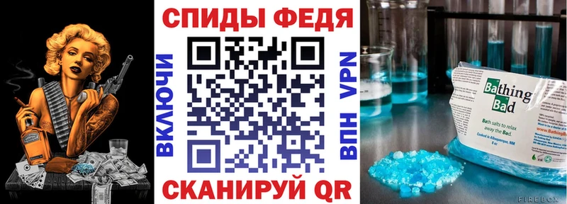 ссылка на мегу как войти  Обнинск  АМФ 97% 