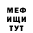 АМФЕТАМИН VHQ musin miroslav