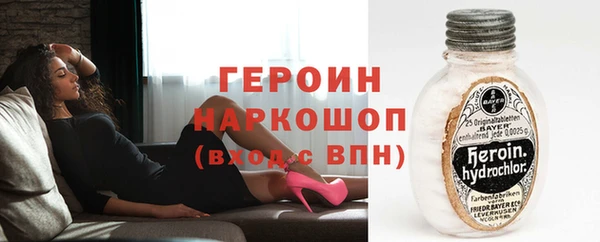 амф Алексин