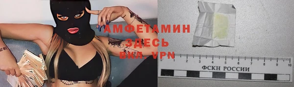 винт Алексеевка
