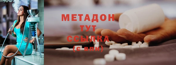 амф Алексин