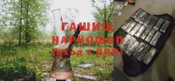 винт Алексеевка