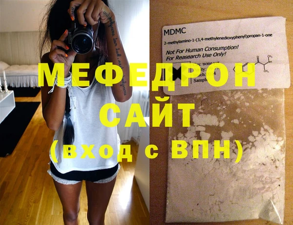 амф Алексин