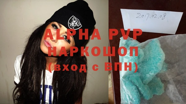 jwh Алзамай