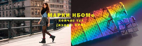 винт Алексеевка