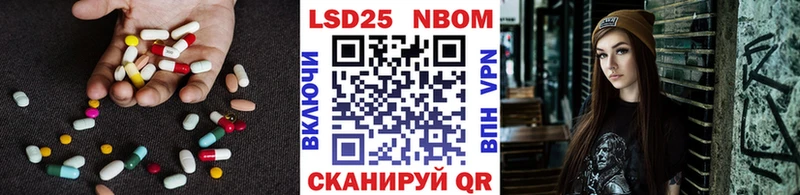 цена   Обнинск  Лсд 25 экстази кислота 