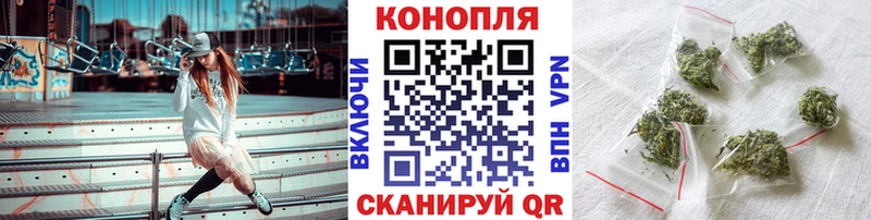 МАРИХУАНА VHQ  Обнинск 